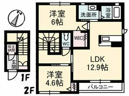 カーサプチポワ(2LDK/2階)の間取り写真