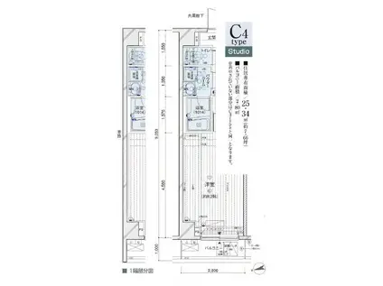 メインステージ府中中河原駅前(1K/4階)の間取り写真