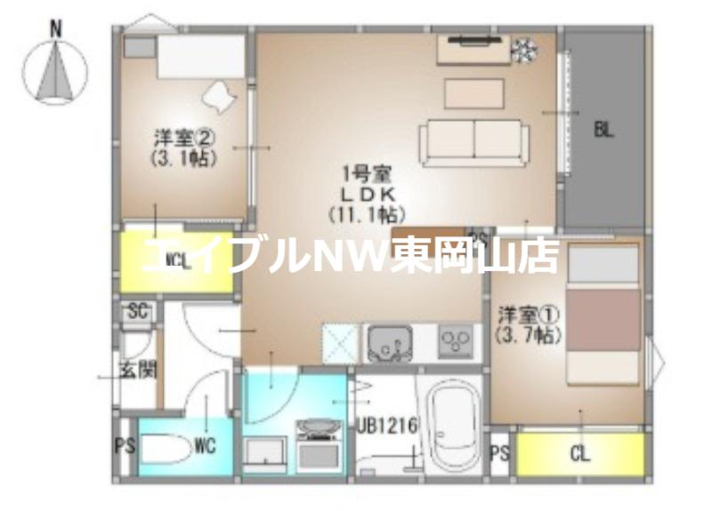 REGALEST PLUS(2LDK/2階)の間取り写真