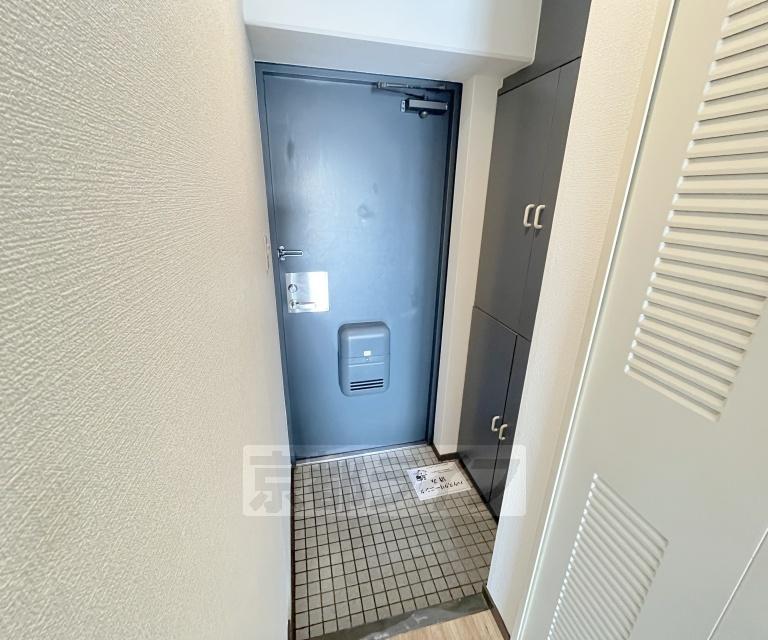 コスモフォーラム四条
