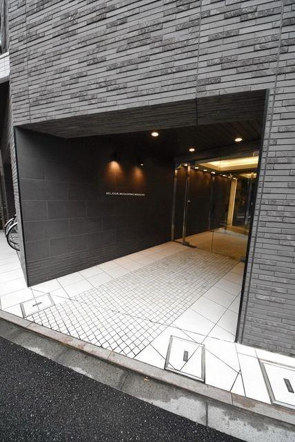ベルジュール武蔵野中町