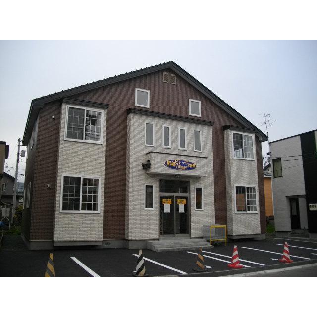 昭和ビレッジ2番館