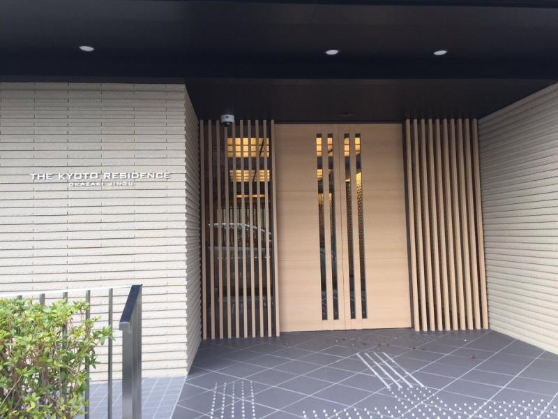 ザ京都レジデンス岡崎神宮