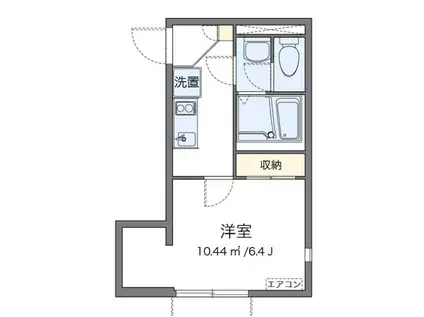 レオネクストレジデント西尾久(1K/1階)の間取り写真
