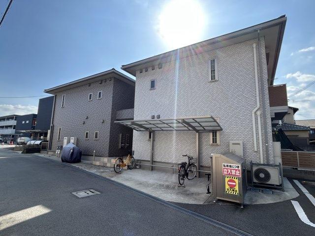 コンフォート玉地II
