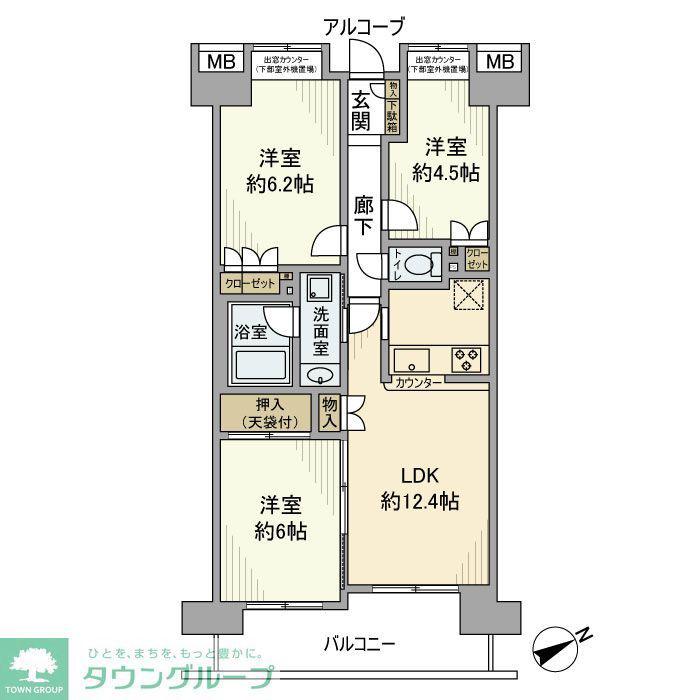 コスモ光が丘公園エクシード