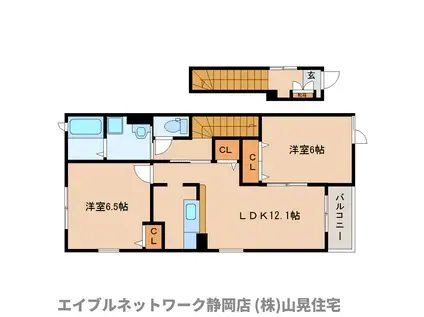 サン・ガーデン(2LDK/2階)の間取り写真