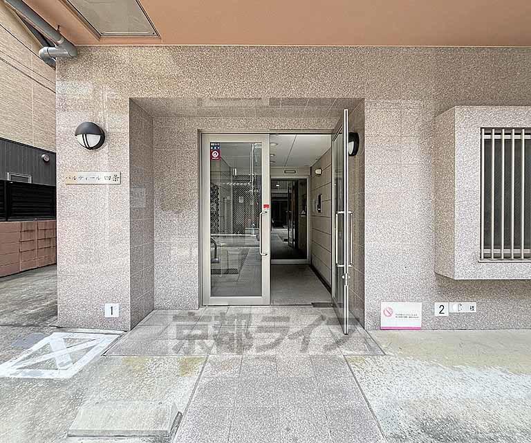 パルティール四条