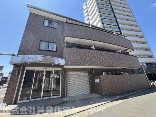 アルモーニア
