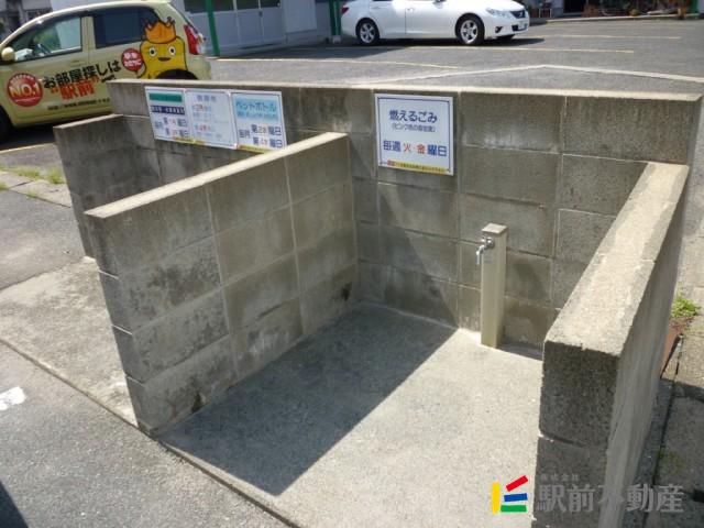 八戸コーポ