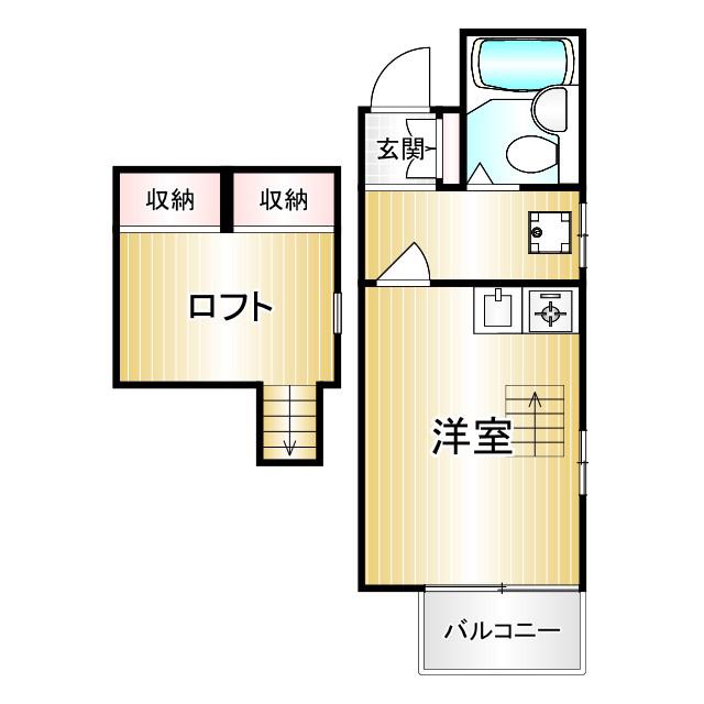 エクセル五本木