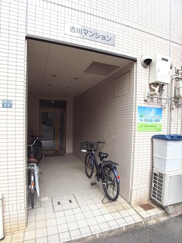 吉川マンション