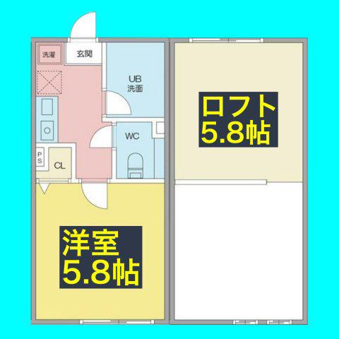 ハーベスト清水(1K/1階)の間取り写真
