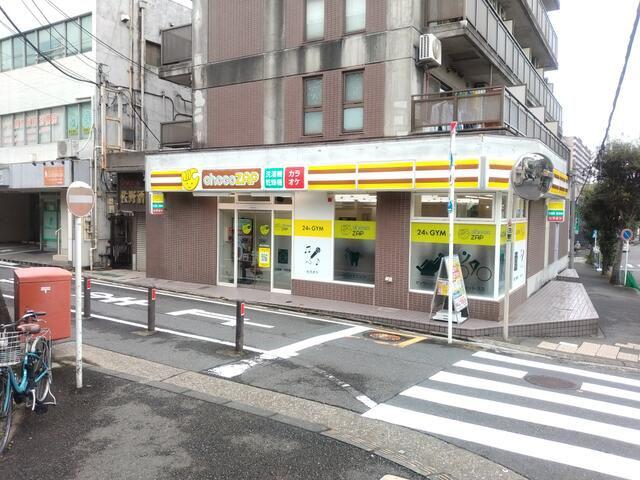 グランブルー