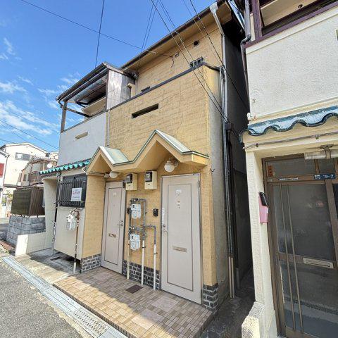 藤田町ハイツ