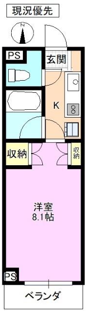 グリーンコート(1K/2階)の間取り写真
