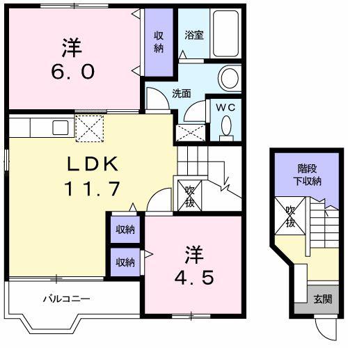 クレカトール(2LDK/2階)の間取り写真