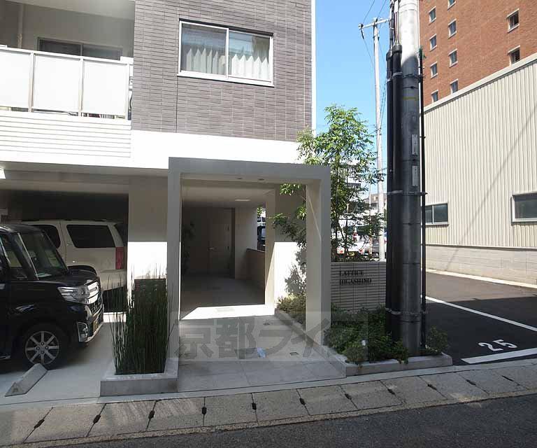 LATTICE HIGASHINO