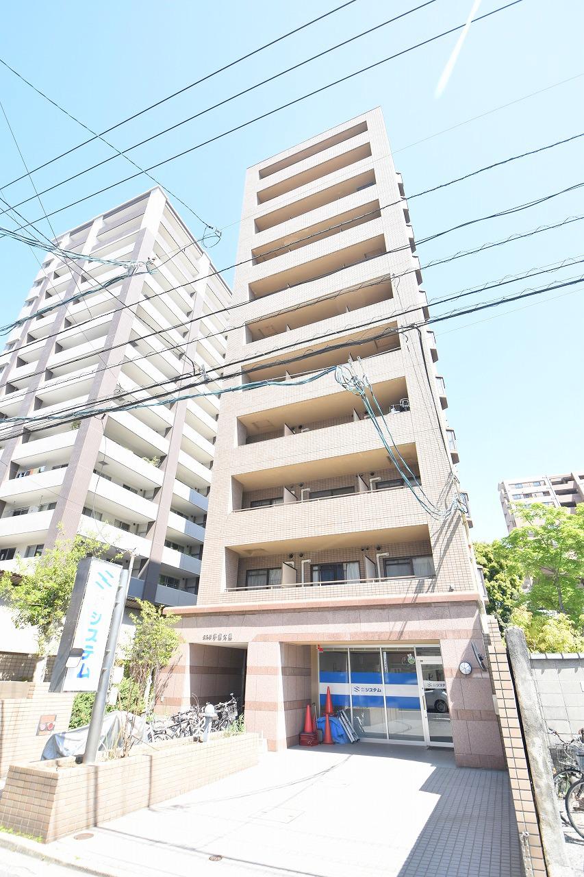 コスモ平和大通