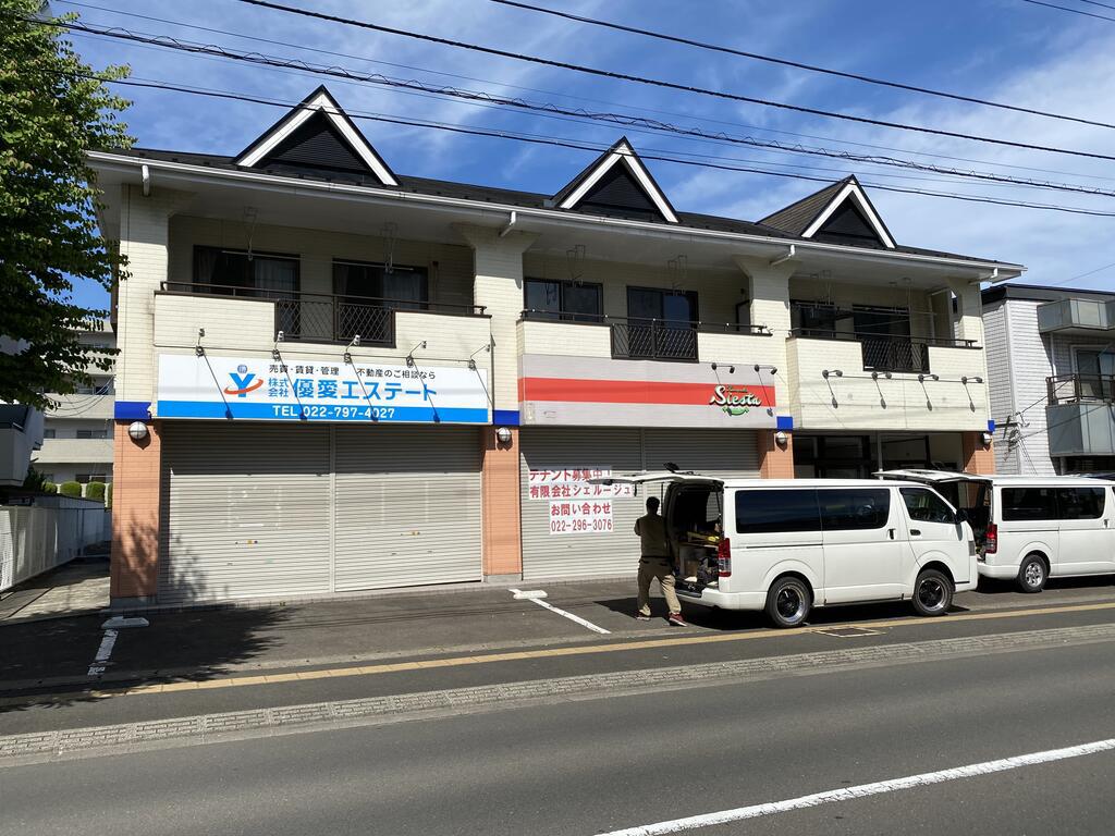 タウンコート泉崎