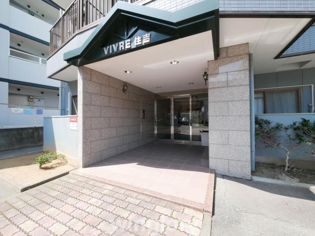 ビブレ住吉