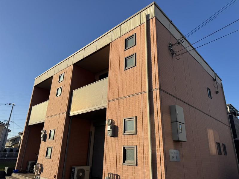 シャーメゾン阿成