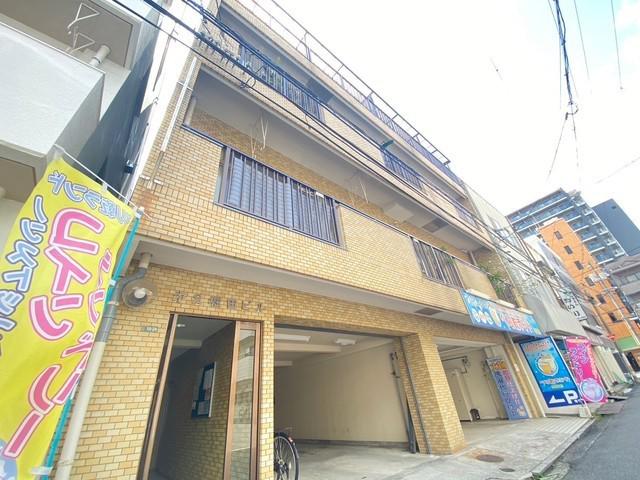 第2堀田ビル