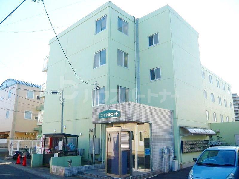 ロイヤルコート