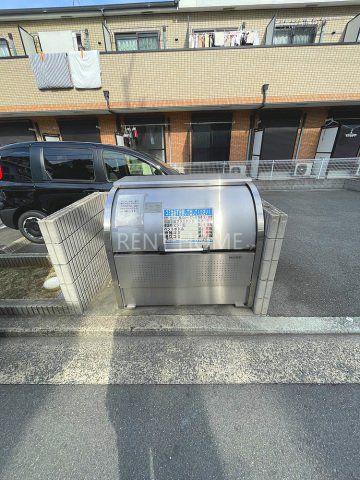 フジパレス光南町