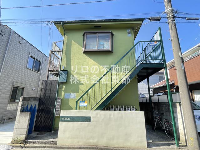 コーポ・バラード