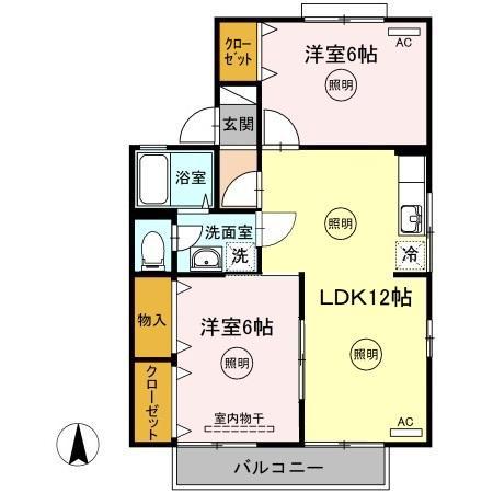 ドミール円座A棟(2LDK/1階)の間取り写真