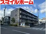 エトワール日進II