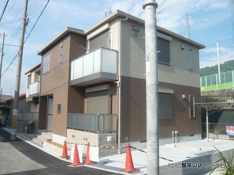 サニーコートII