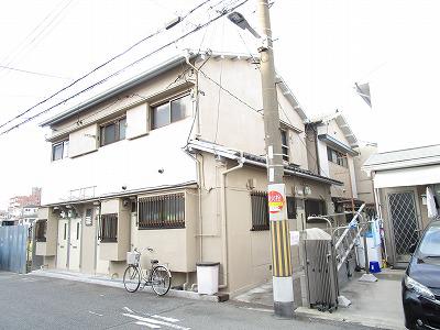 和田文化