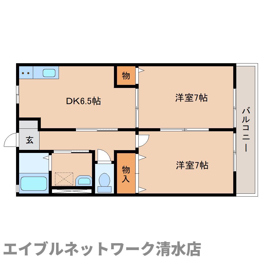 レジデンスティアラ(2DK/1階)の間取り写真