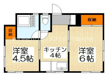 三澤ビル(2K/4階)の間取り写真