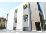 MODERN PALAZZO 福田町B