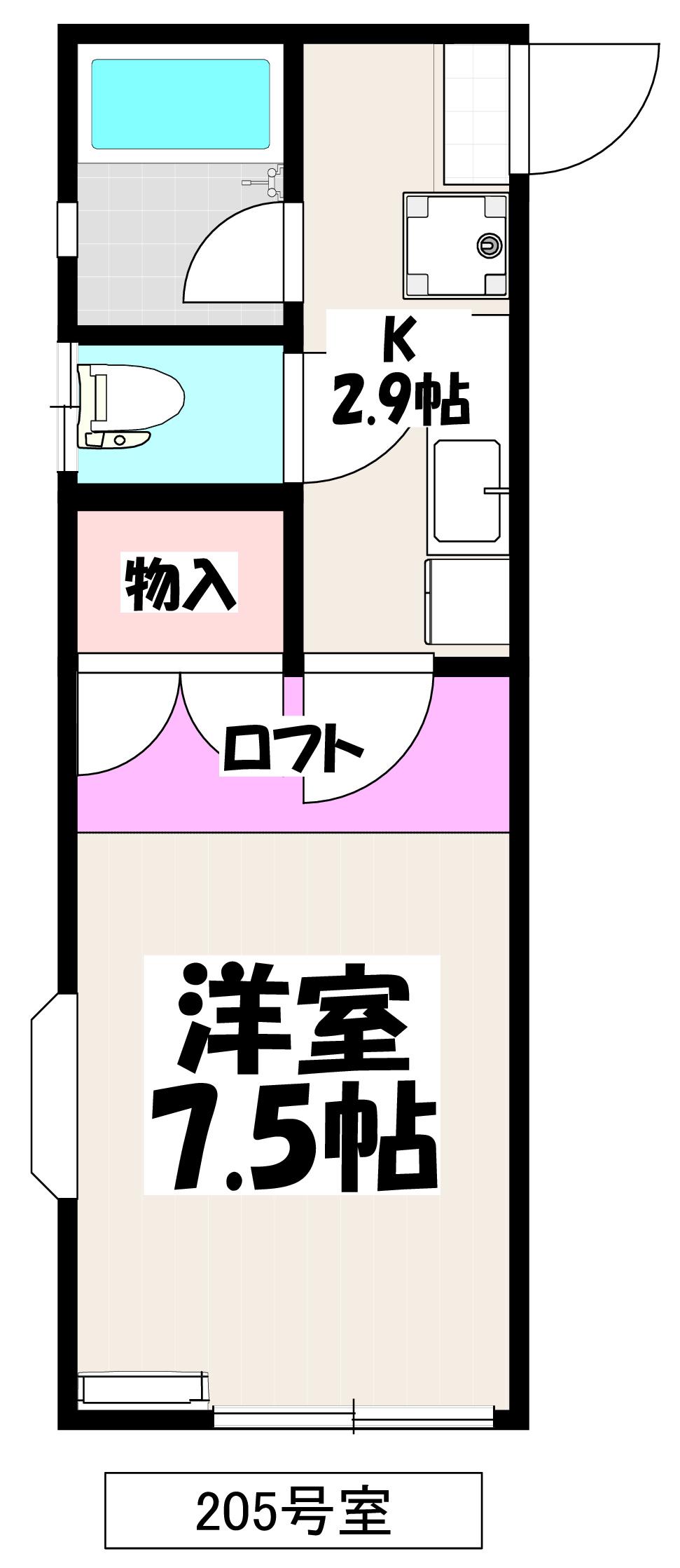 ピースランド松島(1K/2階)の間取り写真