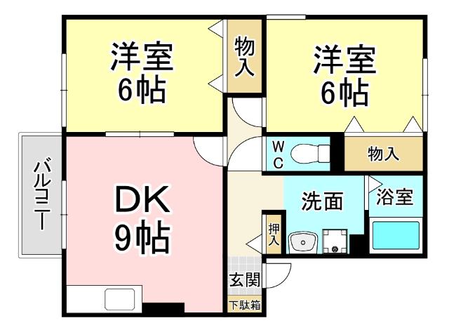 アネックス安部山(2DK/2階)の間取り写真