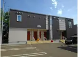 ブリアンイリーデ