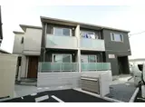 ハレコア