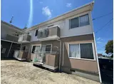 シュガーグランデュールC