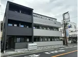 MELDIA相模大野