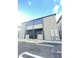 リフレッシュ パイン ヒルズ