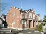 サプライズ・タウンC