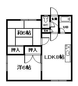 メゾンはやし(2LDK/1階)の間取り写真