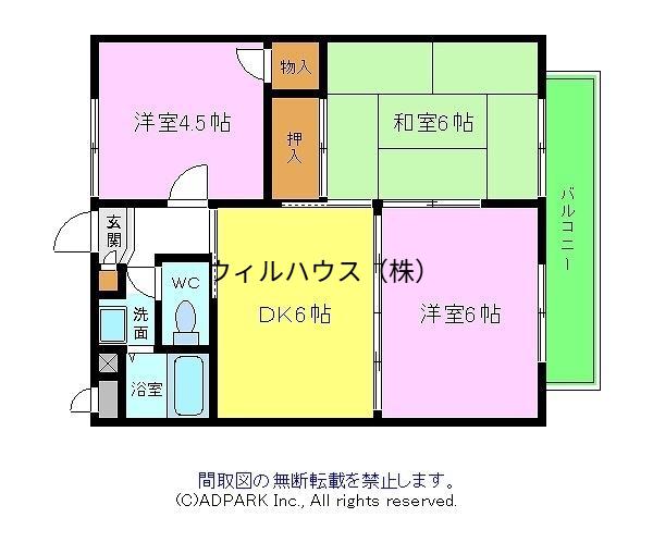 センチュリーハイツ(3DK/2階)の間取り写真