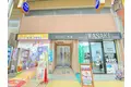 マンションベル