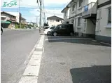 カーサ若葉A