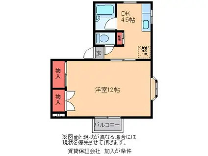 リコレヒロ(1DK/1階)の間取り写真